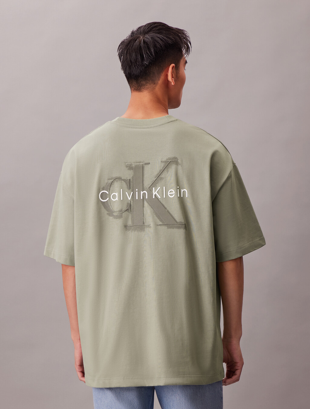 Oversized Embossed Monogram Tee, Shadow, hi-res