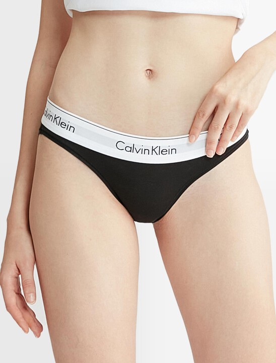 Icon Cotton 3 Pack Bikini
