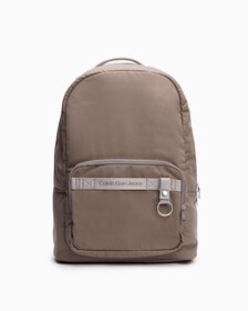 Ultralight Campus Backpack 44Cm, KHAKI GREY, hi-res