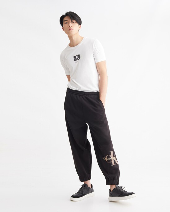 Archival Neutrals Sweatpants