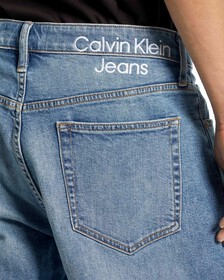SUSTAINABLE CROPPED WIDE JEANS, Light Blue Dstr Taper Print, hi-res