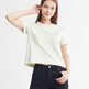 Canary Green