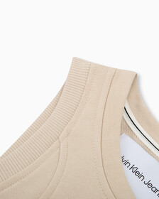 INFINITE COOL MONOGRAM TANK TOP, Classic Beige, hi-res