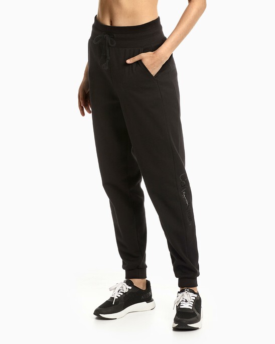 EMBOSSED ICON KNIT SWEATPANTS