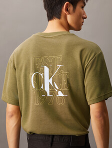 Back Monogram Short Sleeve Sweatshirt, Gothic Olive, hi-res