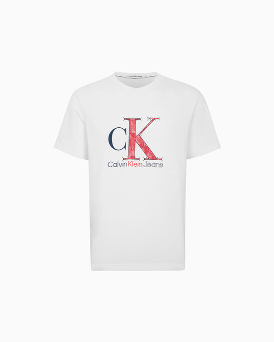 VALENTINES DAY TEE