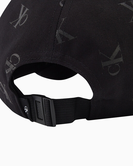 Sport Essentials All Over Print Cap
