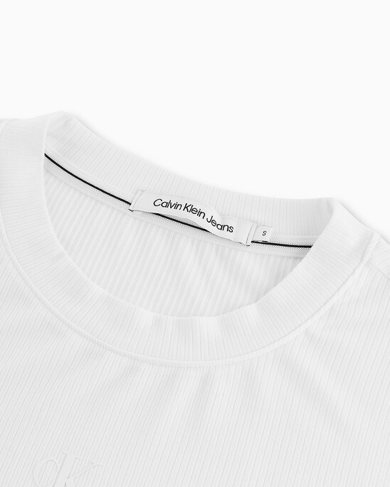 Side Gather Monogram Tee