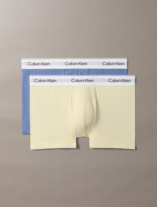 Icon Cotton Stretch Trunks 2 Pack
