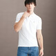 Bright White