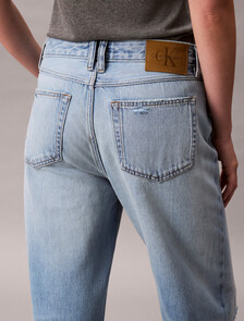 Relaxed 90's Distressed Jeans, HUNTINGTON, hi-res