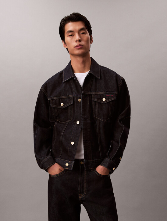 Lunar New Year Denim Trucker