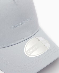 ULTRALIGHT ORGANIC COTTON CAP, Blue Oasis, hi-res