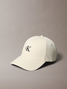 Small Monogram Baseball Cap, Bone White, hi-res