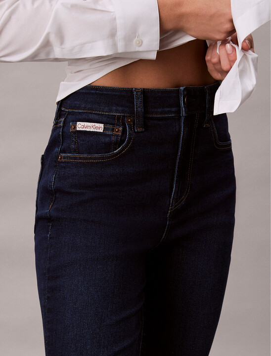 High Rise Flare Jeans