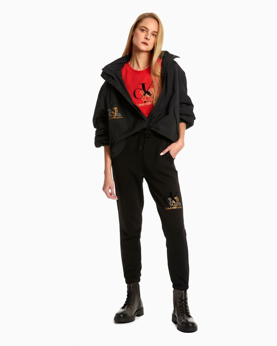 CNY CAPSULE JOGGERS