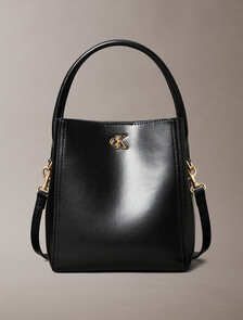 Monogram Logo Hardware Bucket Bag, BLACK / CK LIGHT GOLD, hi-res