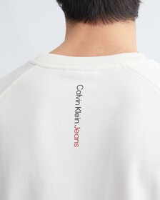 INFINITE COOL MONOGRAM SHORT SLEEVE SWEATSHIRT, Ancient White, hi-res