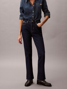 The Brooke Straight Jeans, TRUE INDIGO, hi-res