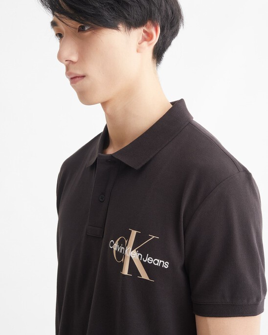 ARCHIVAL NEUTRALS POLO