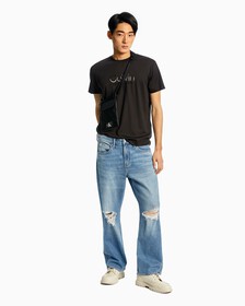 SUSTAINABLE CROPPED WIDE JEANS, Light Blue Dstr Taper Print, hi-res
