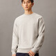 Light Grey Heather