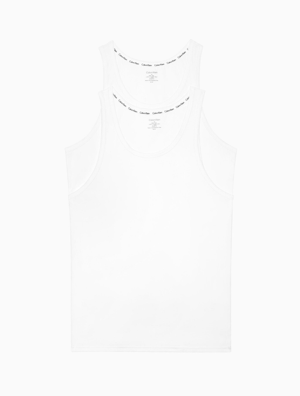 Icon Cotton Stretch Tanks 2 Pack, White/White, hi-res
