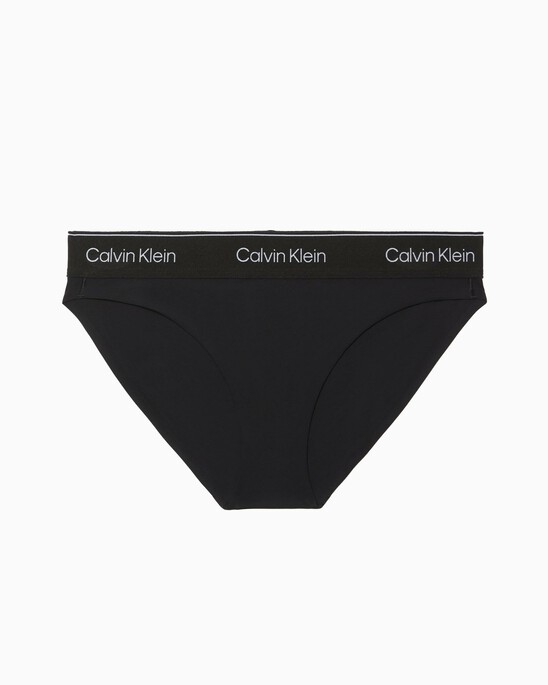 Modern Performance Bikini