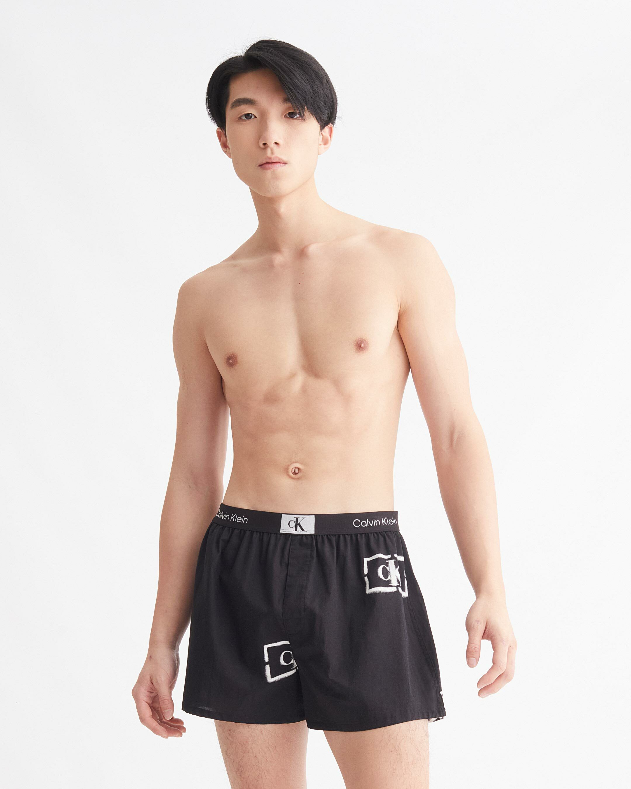 Calvin klein top woven boxer