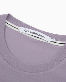 Metallic Foil Monogram Organic Cotton Tee, Lavender Aura, hi-res