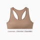 Rich Taupe