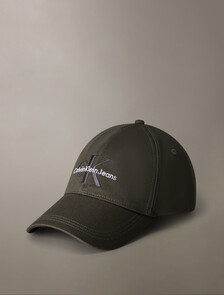 Monogram Baseball Cap, Beluga, hi-res