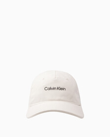 Athetlic Icon Cap, VAPOROUS GREY, hi-res