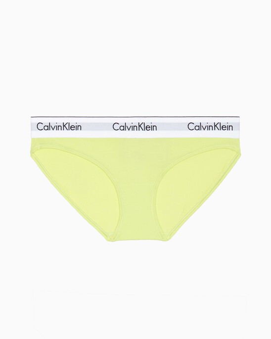 Modern Cotton Bikini