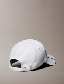 UV Twill Heritage Logo Adjustable Cap, Bright White, hi-res