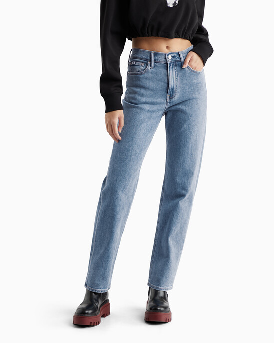 Sustainable High Rise Straight Jeans