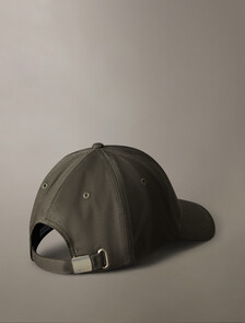 Monogram Baseball Cap, Beluga, hi-res