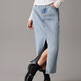 Denim Light