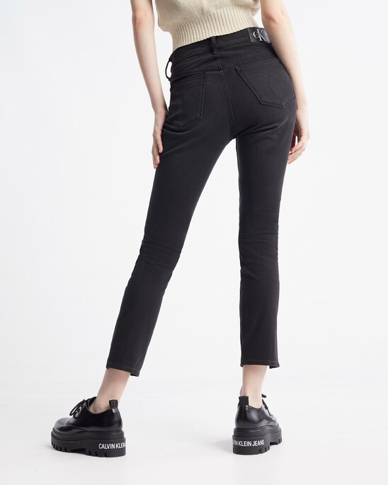 Ultimate Stretch High Rise Skinny Black Ankle Jeans
