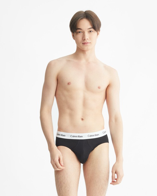 3 PACK HIP BRIEFS