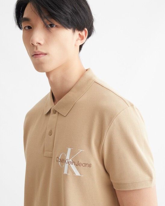 ARCHIVAL NEUTRALS POLO