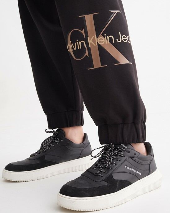 Archival Neutrals Sweatpants