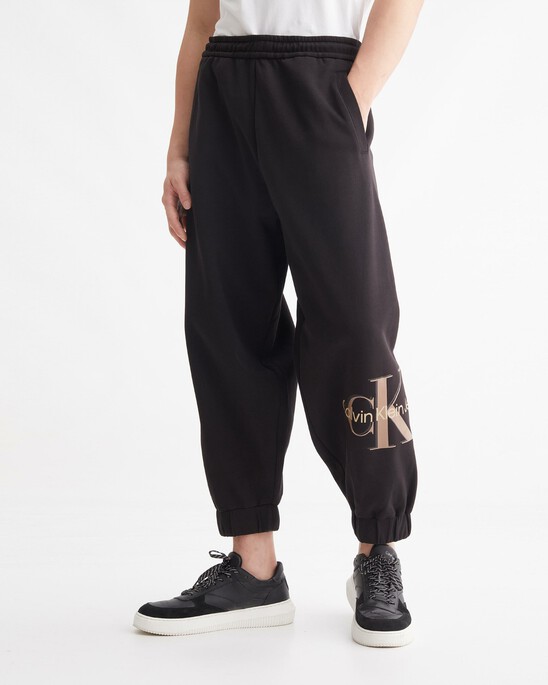 Archival Neutrals Sweatpants